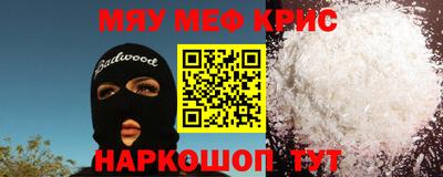 марки nbome Кулебаки