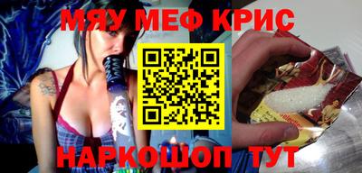 PSILOCYBIN Кунгур