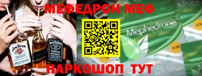 PSILOCYBIN Кунгур