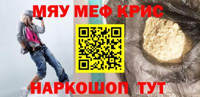 марки nbome Кулебаки