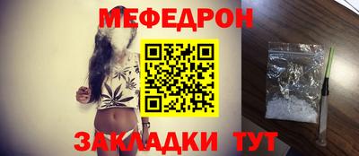 PSILOCYBIN Кунгур