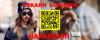 PSILOCYBIN Кунгур