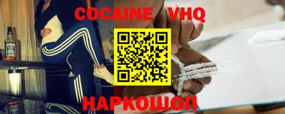 марки nbome Кулебаки