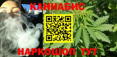 PSILOCYBIN Кунгур