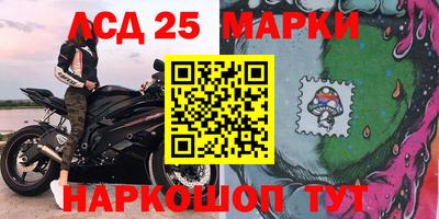 герыч Кумертау