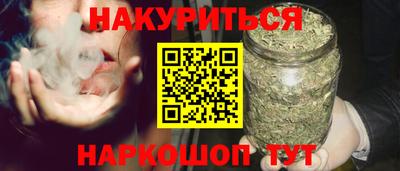 PSILOCYBIN Кунгур
