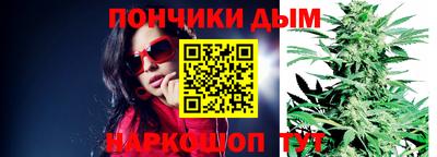 марки nbome Кулебаки