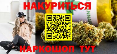 PSILOCYBIN Кунгур