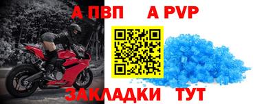 PSILOCYBIN Кунгур