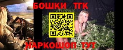PSILOCYBIN Кунгур