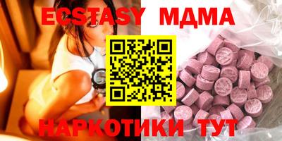 герыч Кумертау