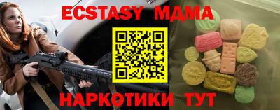 PSILOCYBIN Кунгур