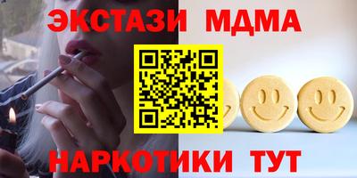 герыч Кумертау