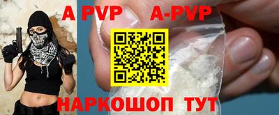 PSILOCYBIN Кунгур