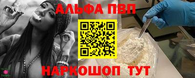 PSILOCYBIN Кунгур