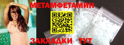 PSILOCYBIN Кунгур