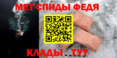 герыч Кумертау