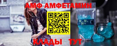 марки nbome Кулебаки