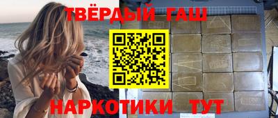 герыч Кумертау