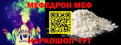 герыч Кумертау