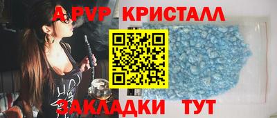 PSILOCYBIN Кунгур